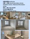 北素里townhouse出租